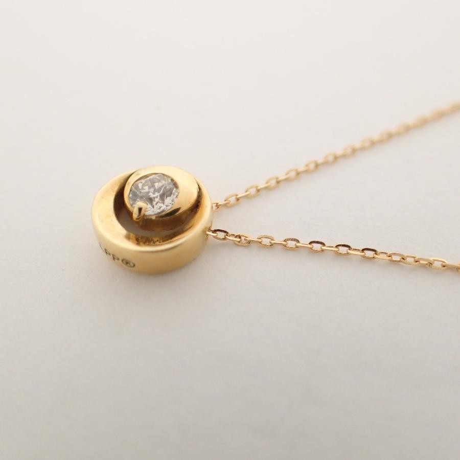美品 festaria bijou SOPHIA クリスマス限定 星の王子さまコレクション