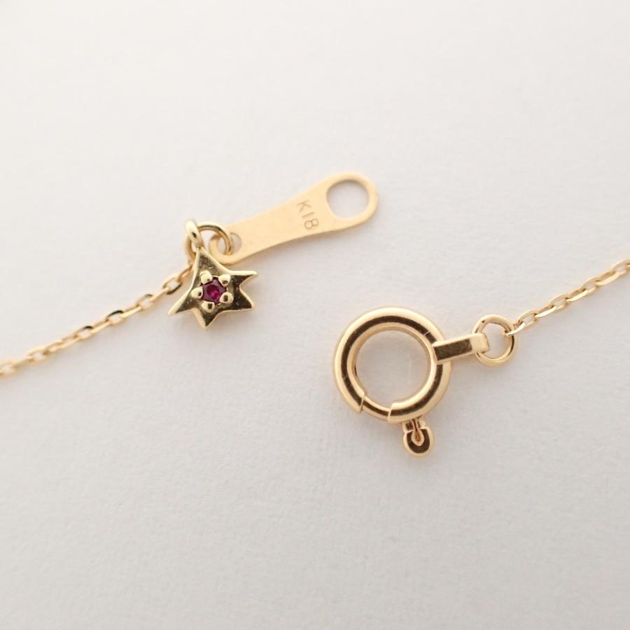美品 festaria bijou SOPHIA クリスマス限定 星の王子さま 美品 festaria bijou SOPHIA クリスマス限定 星の王子さま