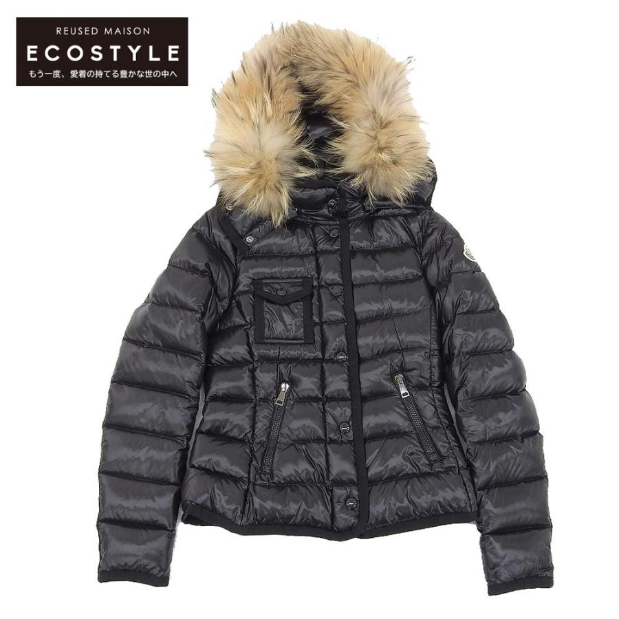 MONCLER 美品/ モンクレール ARMOISE ファーフード付 ダウン  