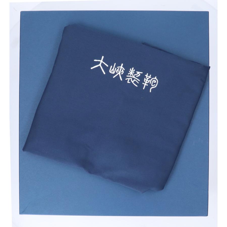 美品 おおばせいほう 大峽製鞄 オーバーナイトケース 2本手口金 美品 おおばせいほう 大峽製鞄 オーバーナイトケース 2本手口金