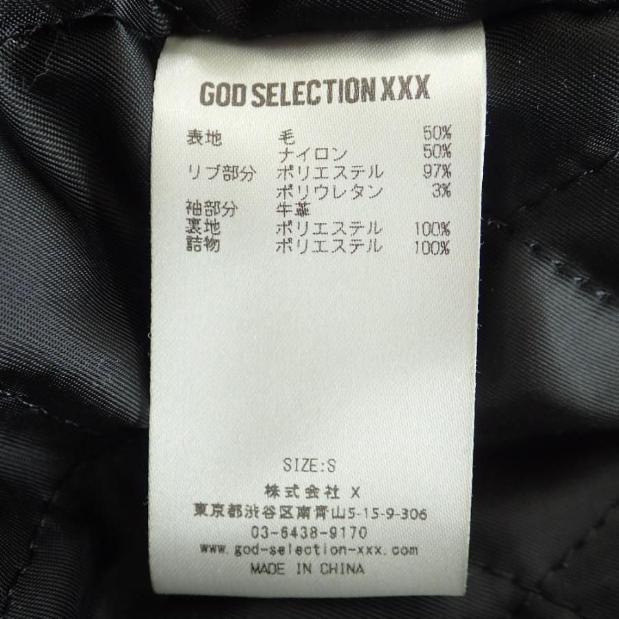 美品/ GOD SELECTION XXX ゴッドセレクショントリプルエックス