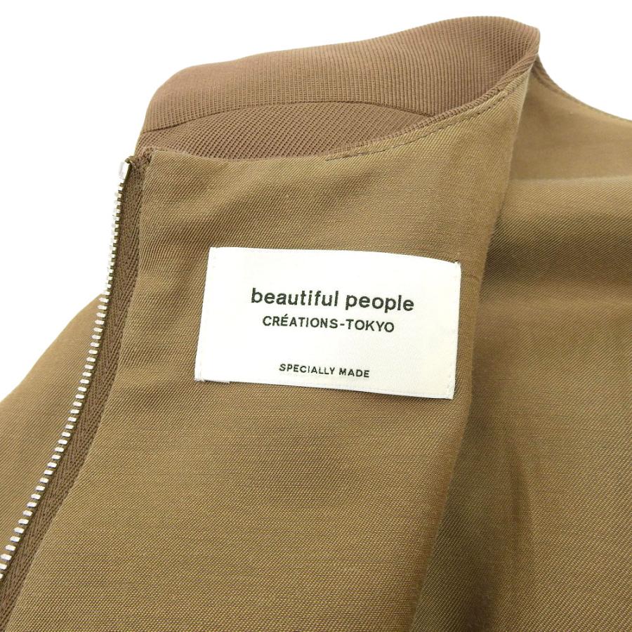 beautiful people（ビューティフルピープル） 美品/ 1125105006 Twill