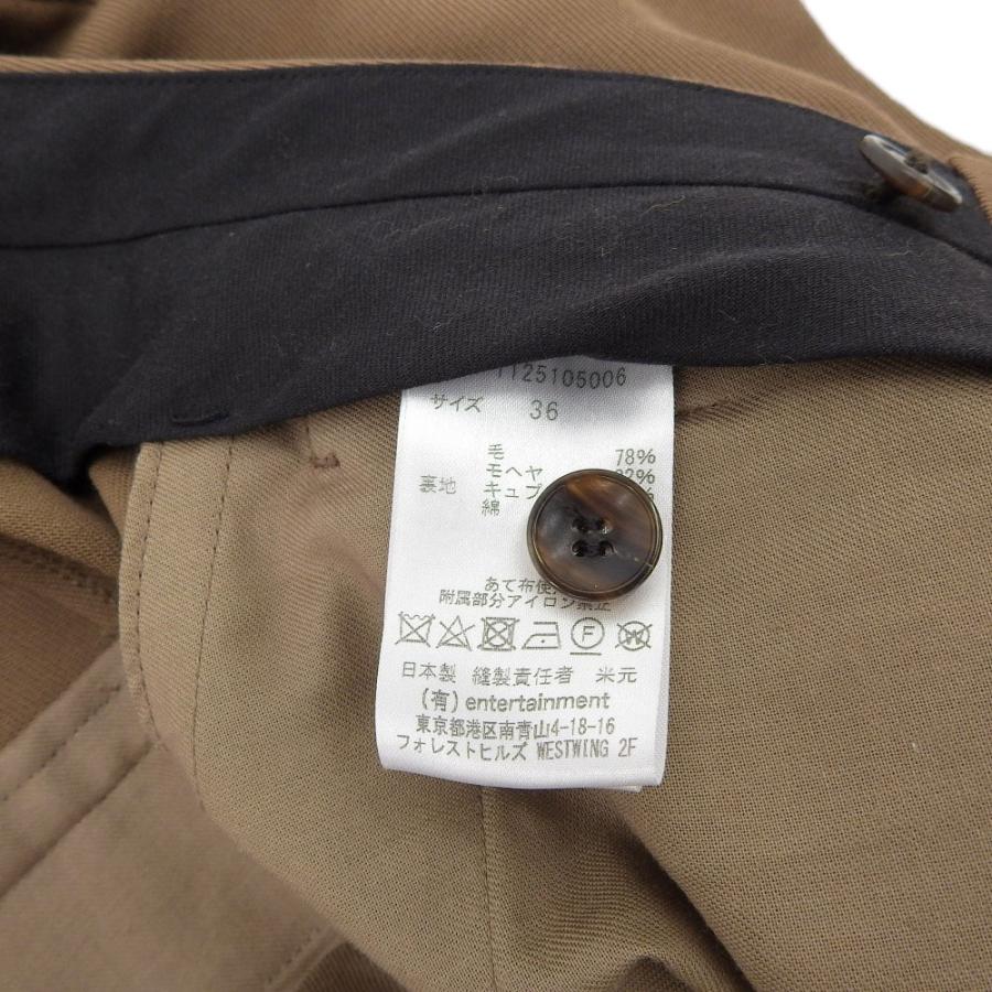 beautiful people（ビューティフルピープル） 美品/ 1125105006 Twill