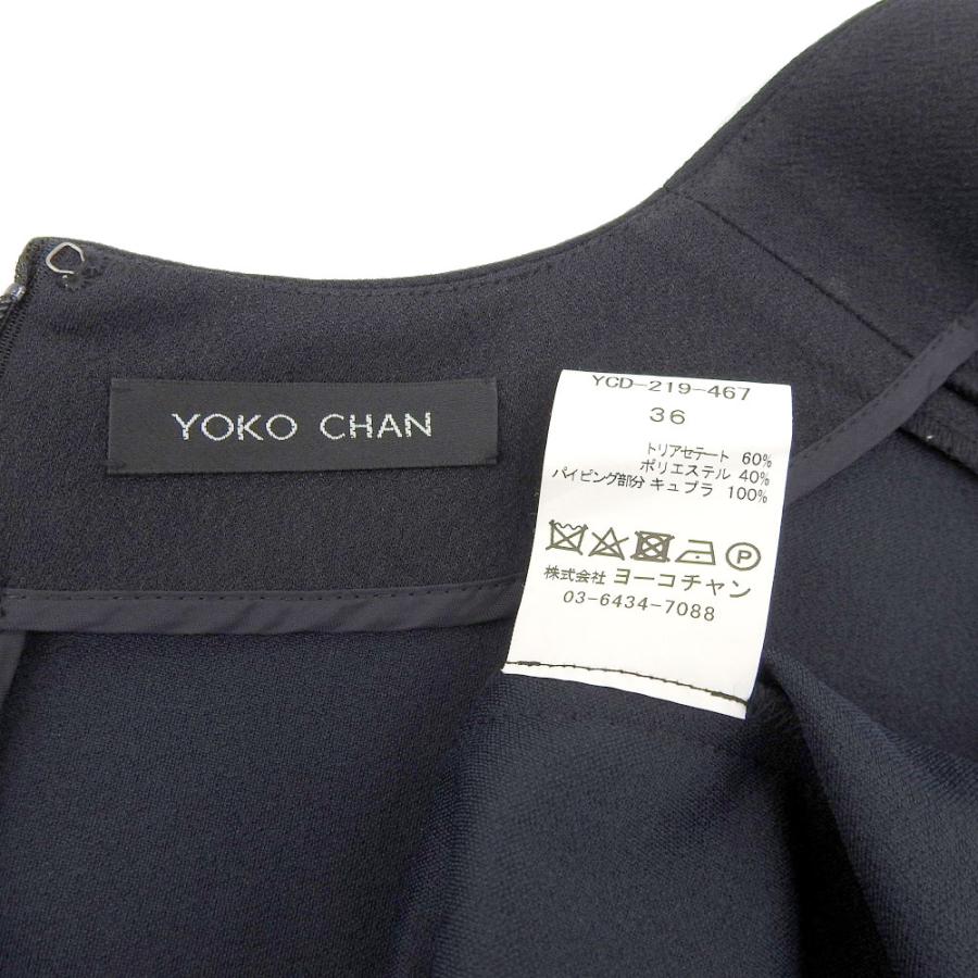 美品 YOKO CHAN ヨーコチャン Vネック ノースリーブフレア 美品 YOKO CHAN ヨーコチャン Vネック ノースリーブフレア