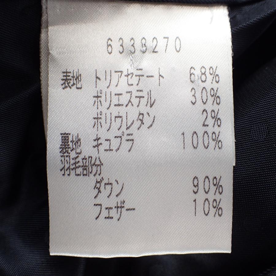 Rene ルネ 6338270 ベロア フーディ ダウン コート 34 ブラック