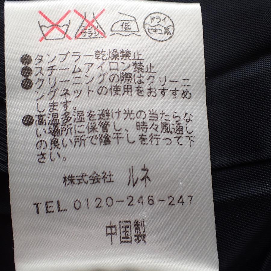 ルネ　ベロアコート　フーディー(サイズ34) Rene ルネ 6338270 ベロア フーディ ダウン コート 34 ブラック