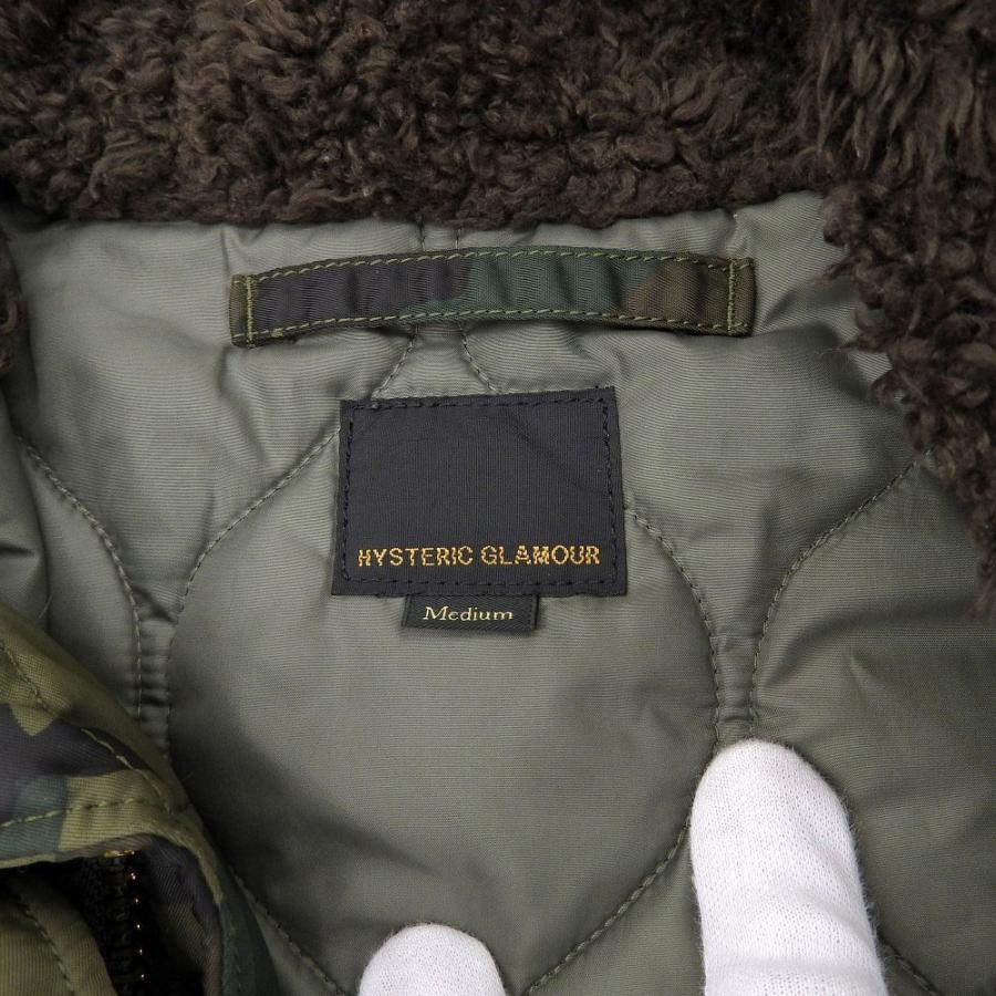 HYSTERIC GLAMOUR ヒステリックグラマー 01193AC04 プリマロフトエア