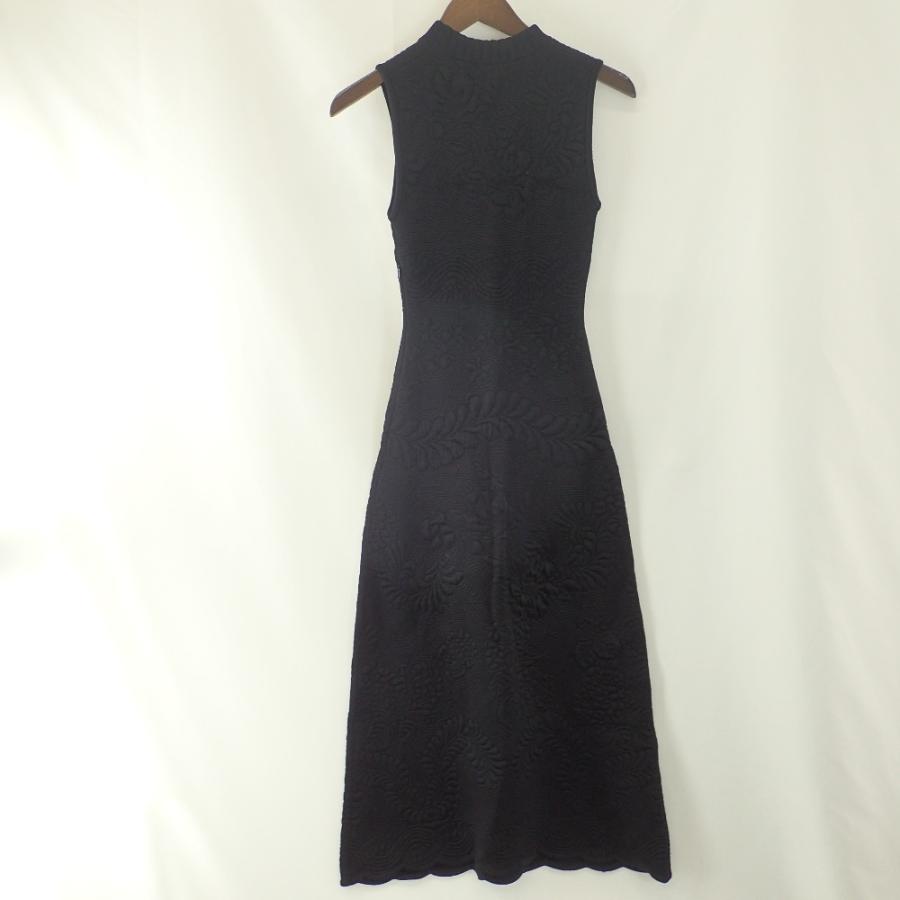 FENDI（フェンディ） 国内正規/21年製 FZD885 AF4P フローラルモチーフ