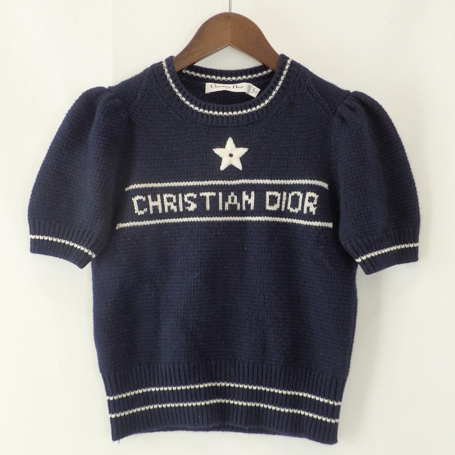 美品 Christian Dior クリスチャンディオール 224S09AM308_X5800