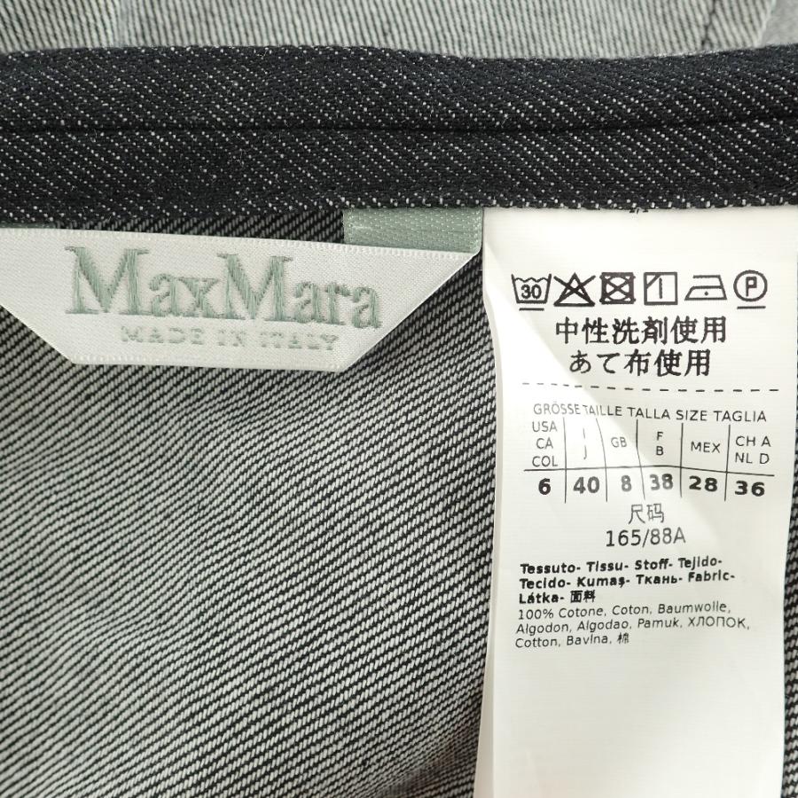国内正規/美品/ Max Mara マックスマーラ 108101226 BREAK 国内正規/美品/ Max Mara マックスマーラ 108101226 BREAK