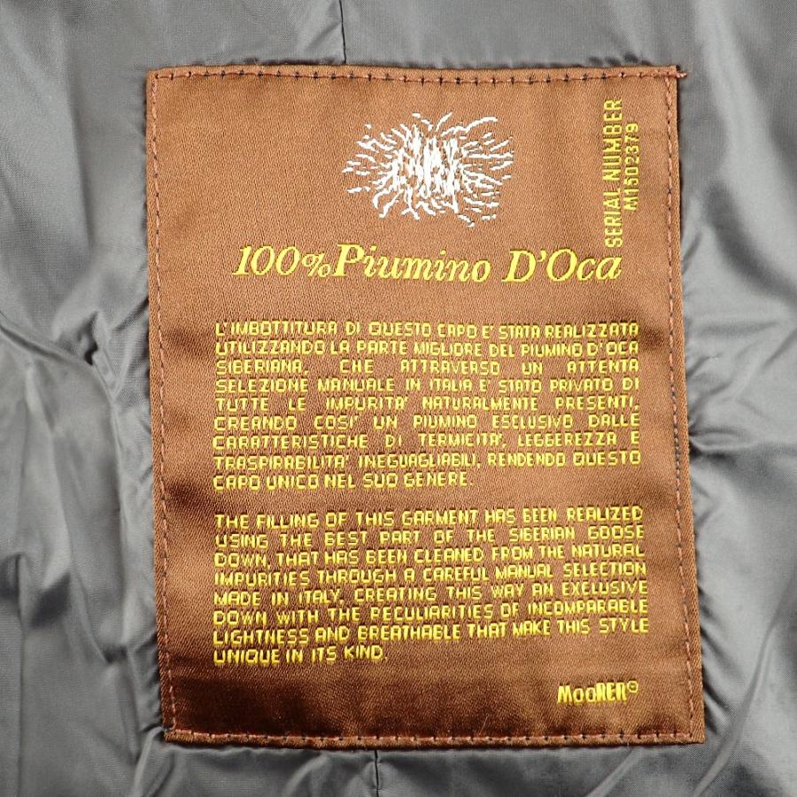 MOORER ムーレー MANTEGNA-L ダウンベスト 44 ダークブラウン 楽天市場】MOORER ムーレー 国内正規☆MANTEGNA-L カシミヤ混ウール
