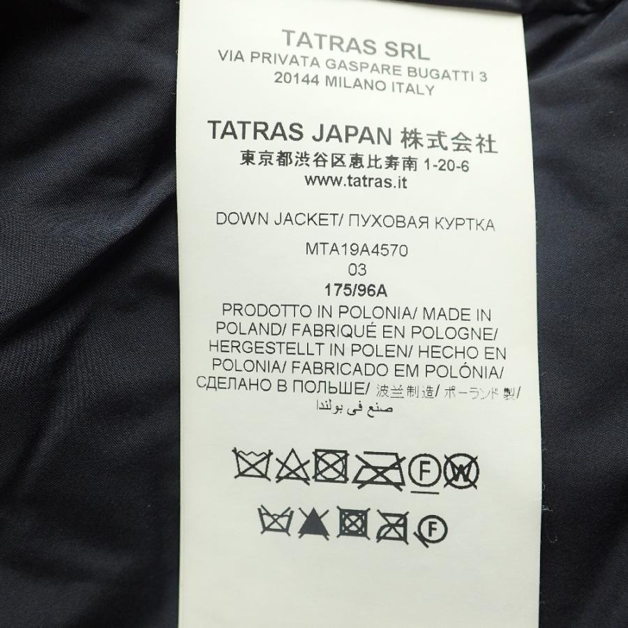 美品/国内正規 TATRAS タトラス MTA19A4570 BLEGGIOブレッジョ アーム