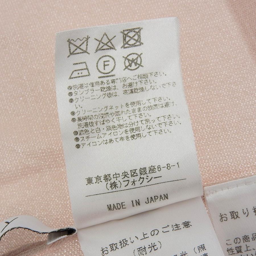 FOXEY 美品 フォクシー F・T Cardigan カーディガン レディース FOXEY 美品 フォクシー F・T Cardigan カーディガン レディース