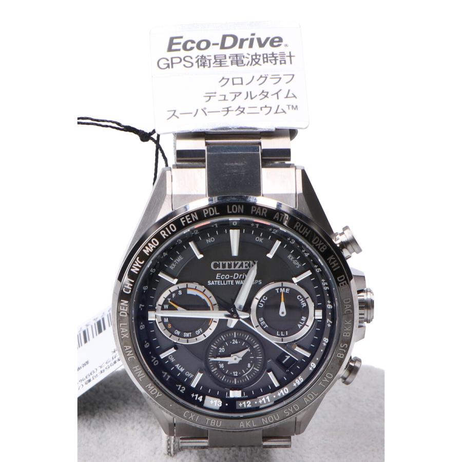 CITIZEN（シチズン） 新品/定価24万2000円 CC4015-51E ATTESA アクト