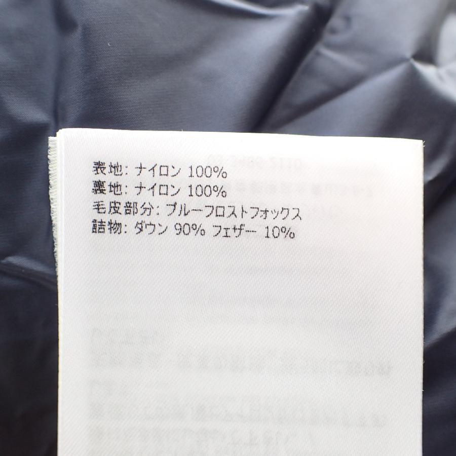 MONCLER 国内正規/美品/ モンクレール 21AW BOED ベルト付き MONCLER 国内正規/美品/ モンクレール 21AW BOED ベルト付き