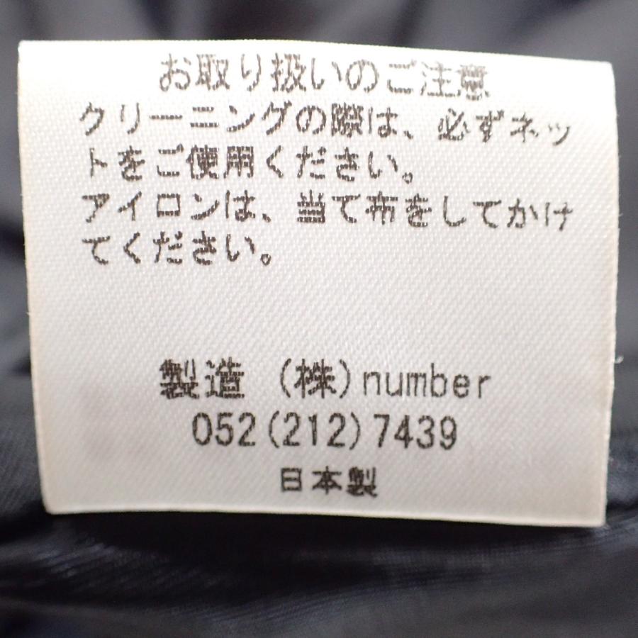 Bluelea ブルレア 222026 ブラック ペプラムジャケット S ジャケット