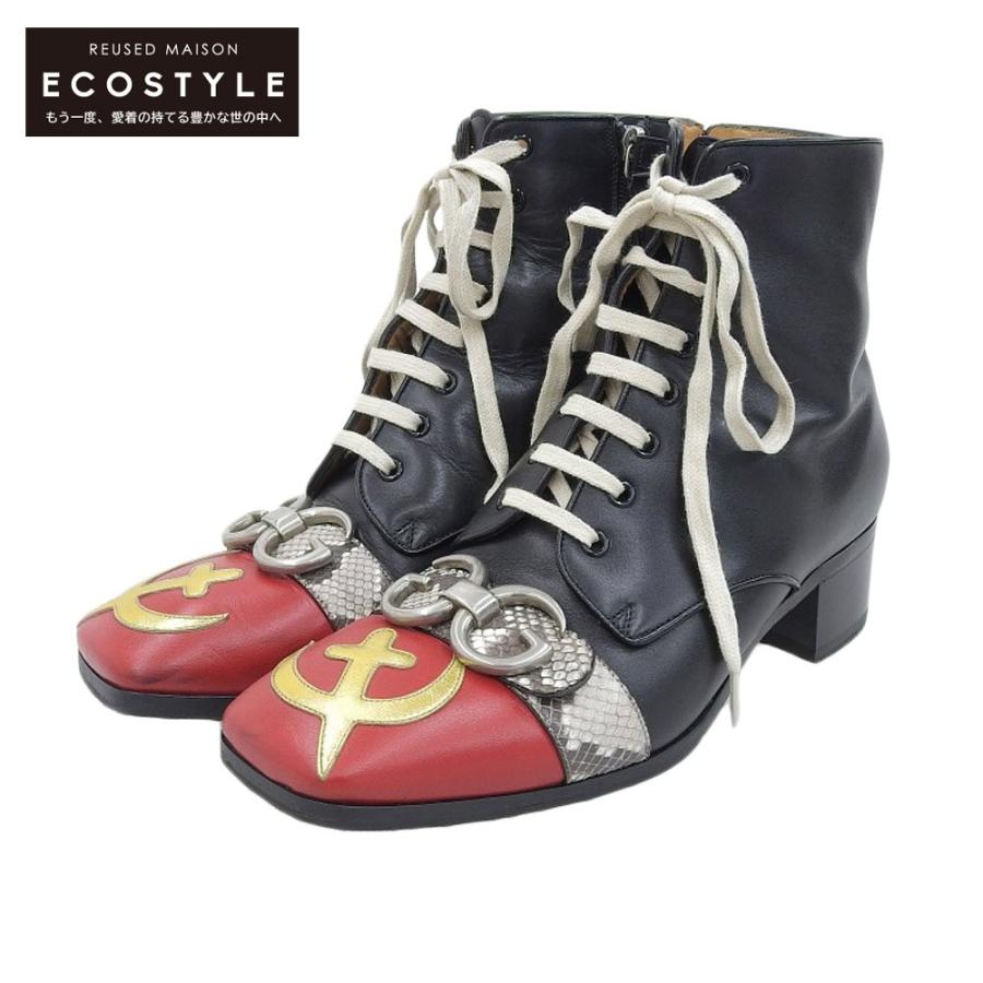 GUCCI 美品 グッチ ピアスドムーン ジップブーツ シューズ