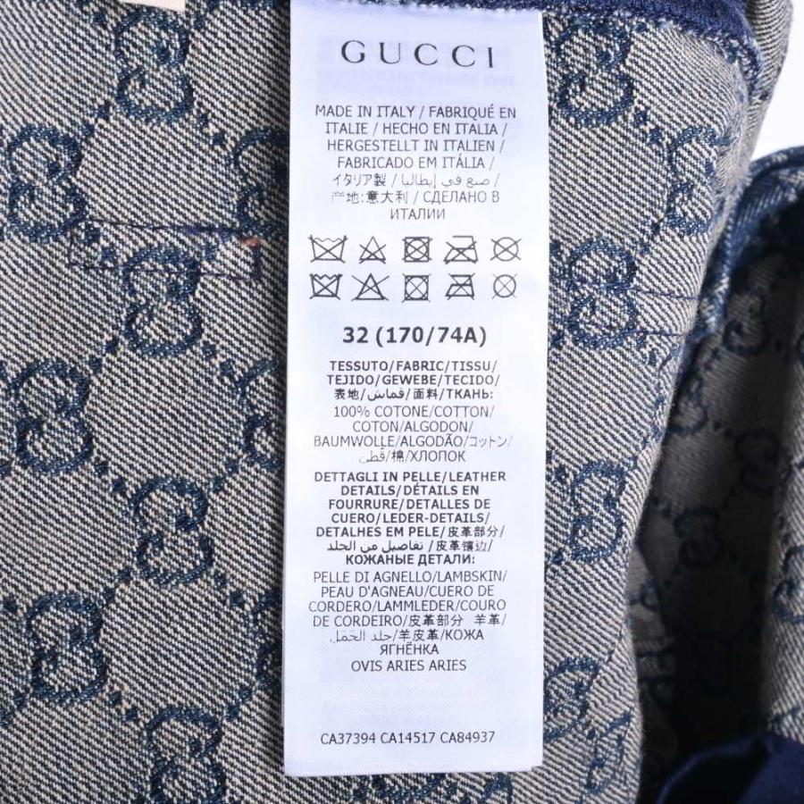 GUCCI（グッチ） 美品/国内正規 649092 エコ ウォッシュド ジップ