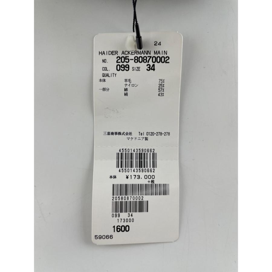 HAIDER ACKERMANN ハイダー アッカーマン 193-1600-146-099 ブラック