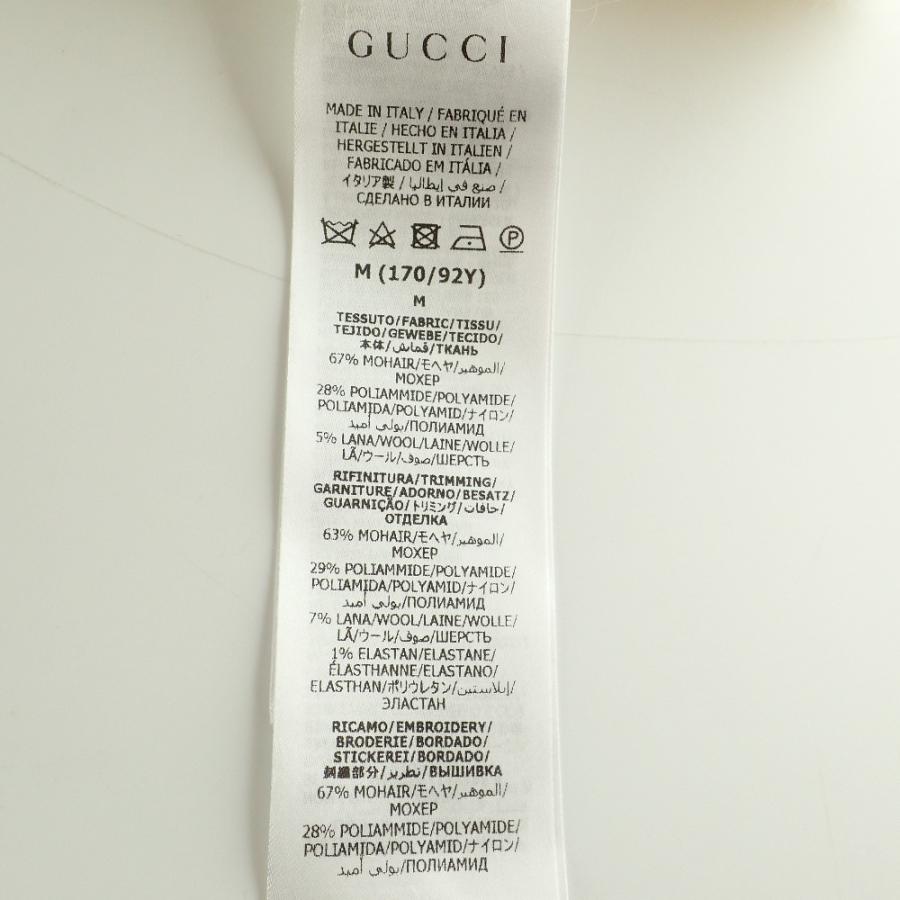 GUCCI（グッチ） 新品未使用/国内正規/ ×アディダス 713023 713024