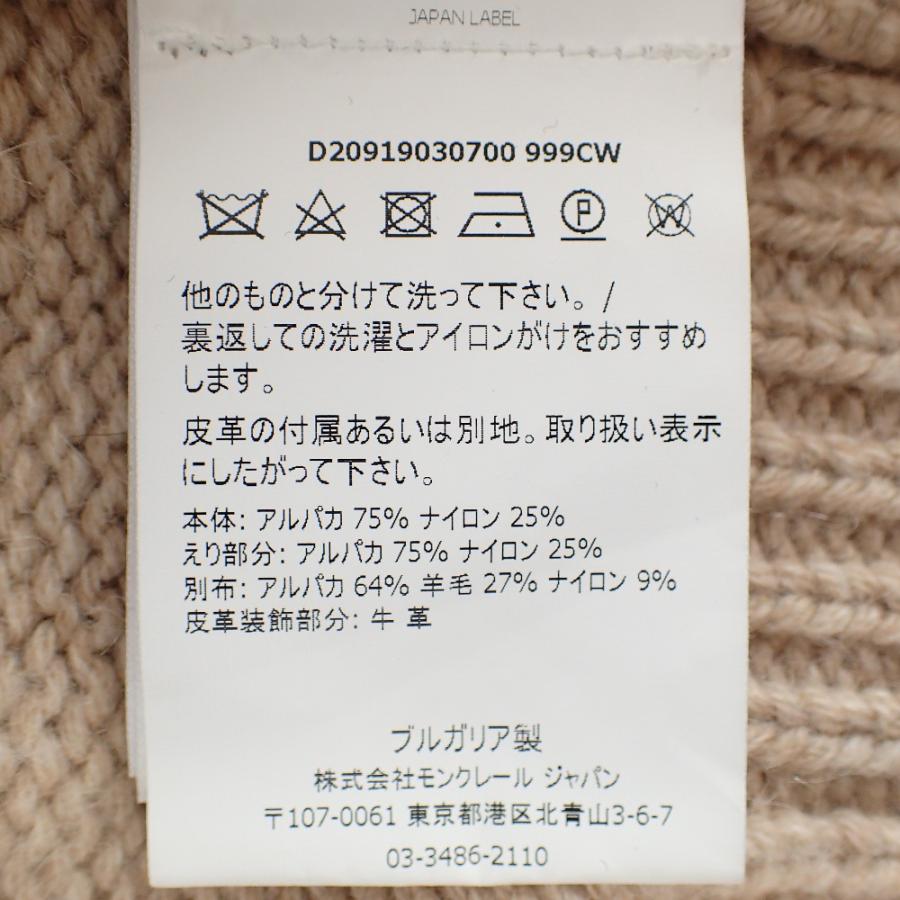 MONCLER（モンクレール） 国内正規 MAGLIONE TRICOT GIROCOLLO