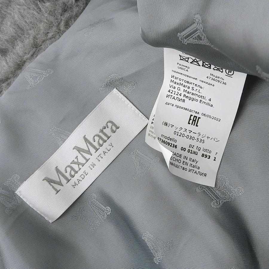 美品 Max Mara マックスマーラ 22AW 473609236 アルパカ×ウール 美品 Max Mara マックスマーラ 22AW 473609236 アルパカ×ウール