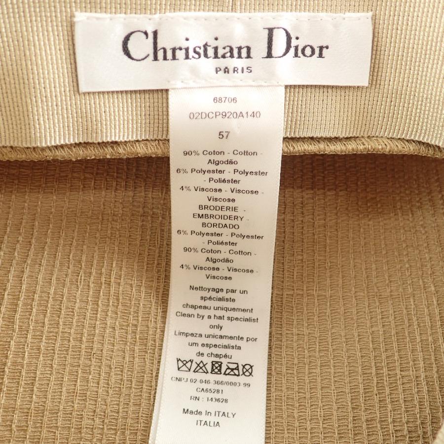 美品 Christian Dior クリスチャンディオール 02DCP920A140 ロゴ 美品 Christian Dior クリスチャンディオール 02DCP920A140 ロゴ