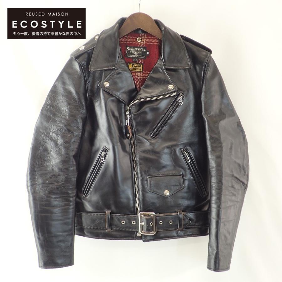 Schott N.Y.C 米国製/ SCHOTT ショット 613SJH/7544 茶芯 Schott N.Y.C 米国製/ SCHOTT ショット 613SJH/7544 茶芯