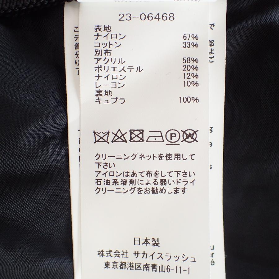 sacai（サカイ） 美品/23年製 23-06468/23-06470 ツイード ノーカラー