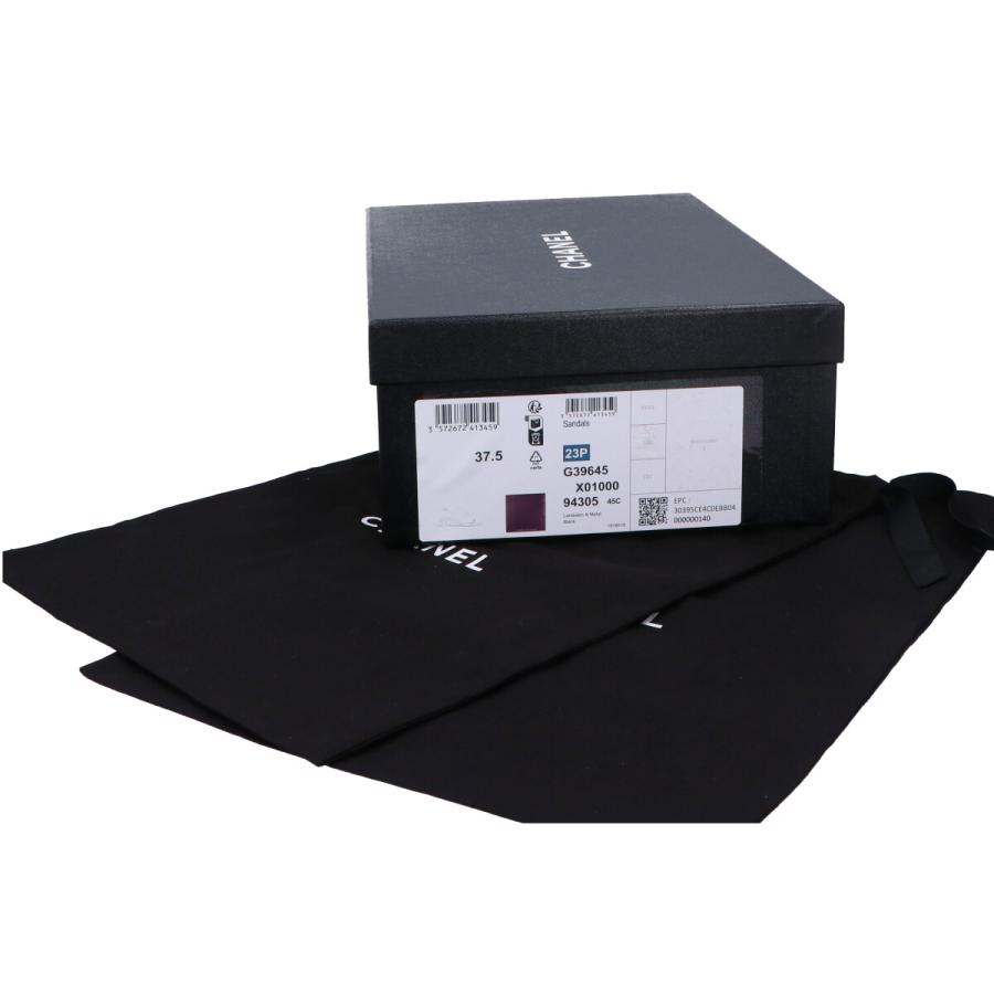 CHANEL（シャネル） 美品/23SS CHANEL 23P G39645 ビジューココマーク