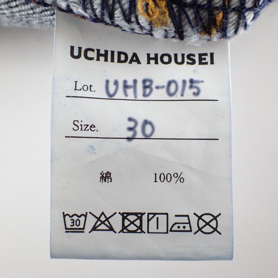 内田縫製 ウチダホウセイ UHB-015 450-RAINBOW セルビッチデニム 