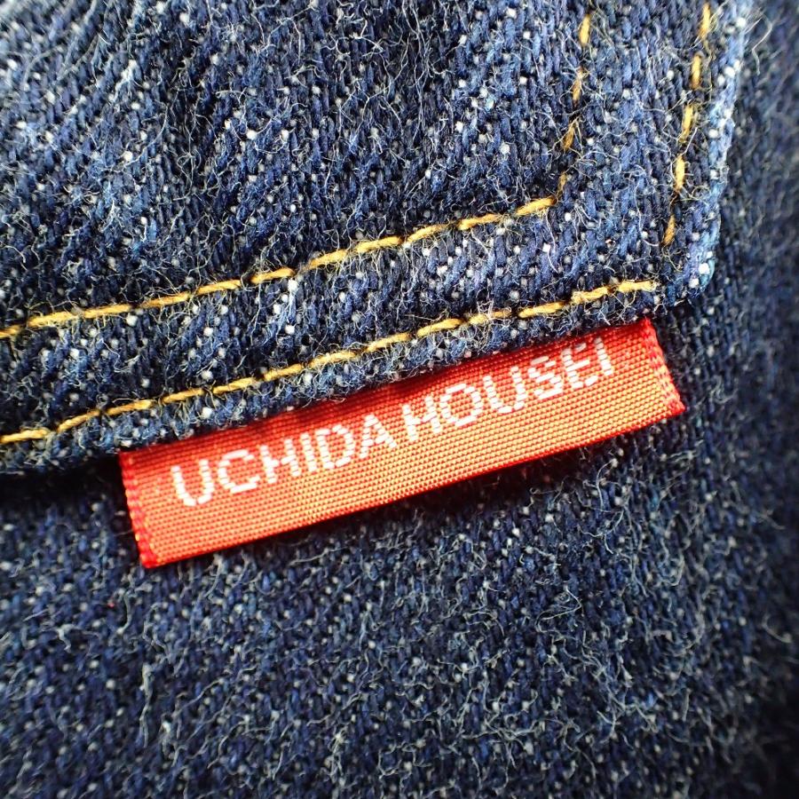 内田縫製 ウチダホウセイ UHB-015 450-RAINBOW セルビッチデニム 内田縫製 ウチダホウセイ UHB-015 450-RAINBOW セルビッチデニム