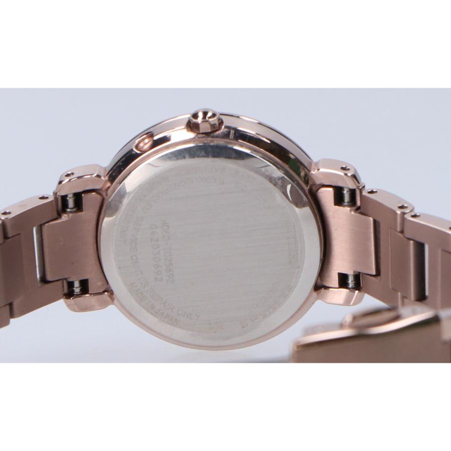 【O】CITIZEN xC ES9444-50W Amazon.co.jp: [シチズン]CITIZEN 腕時計 XC クロスシー hikari