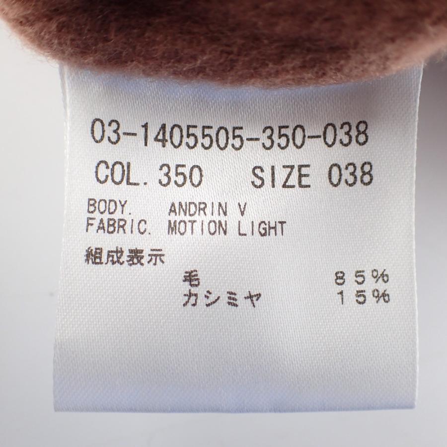 Theory luxe セオリーリュクス 03-1405505 21AW Vネック ウール 