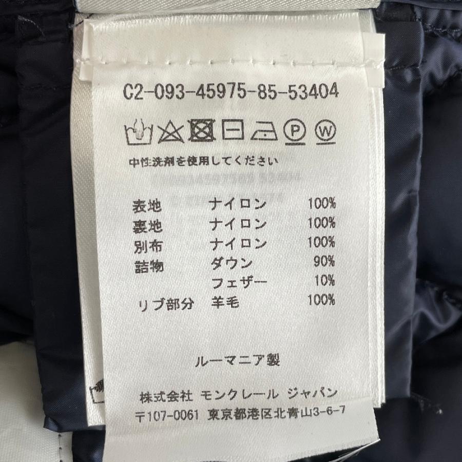 MONCLER（モンクレール） 正規 17年製 ネイビー ARALIA フェイク
