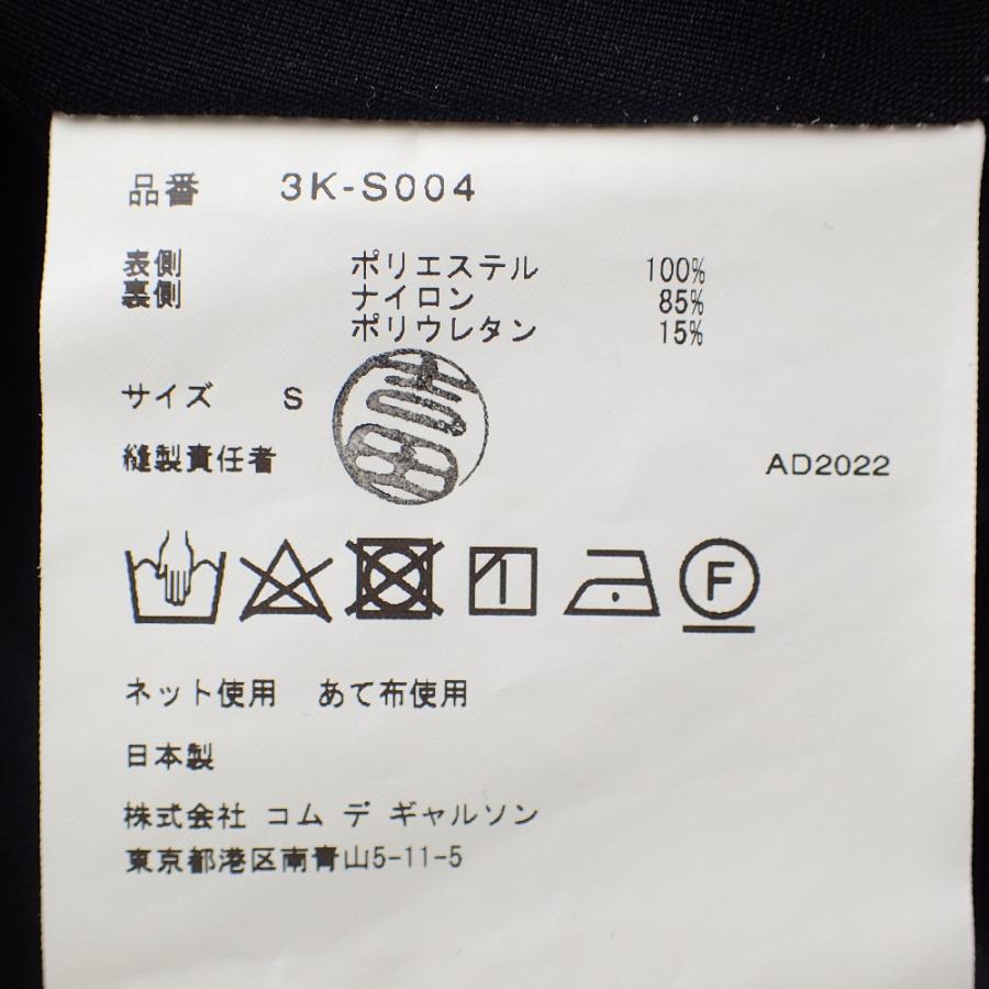 新品/22年製 COMMEdesGARCONS NOIR KEI NINOMIYA 新品/22年製 COMMEdesGARCONS NOIR KEI NINOMIYA