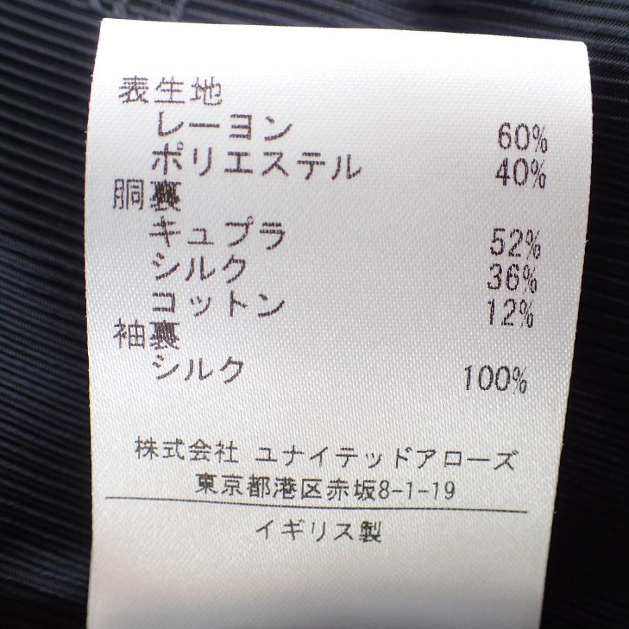 ERDEM アーデム 22年 1577-343-1249 Nacy ポルカドット
