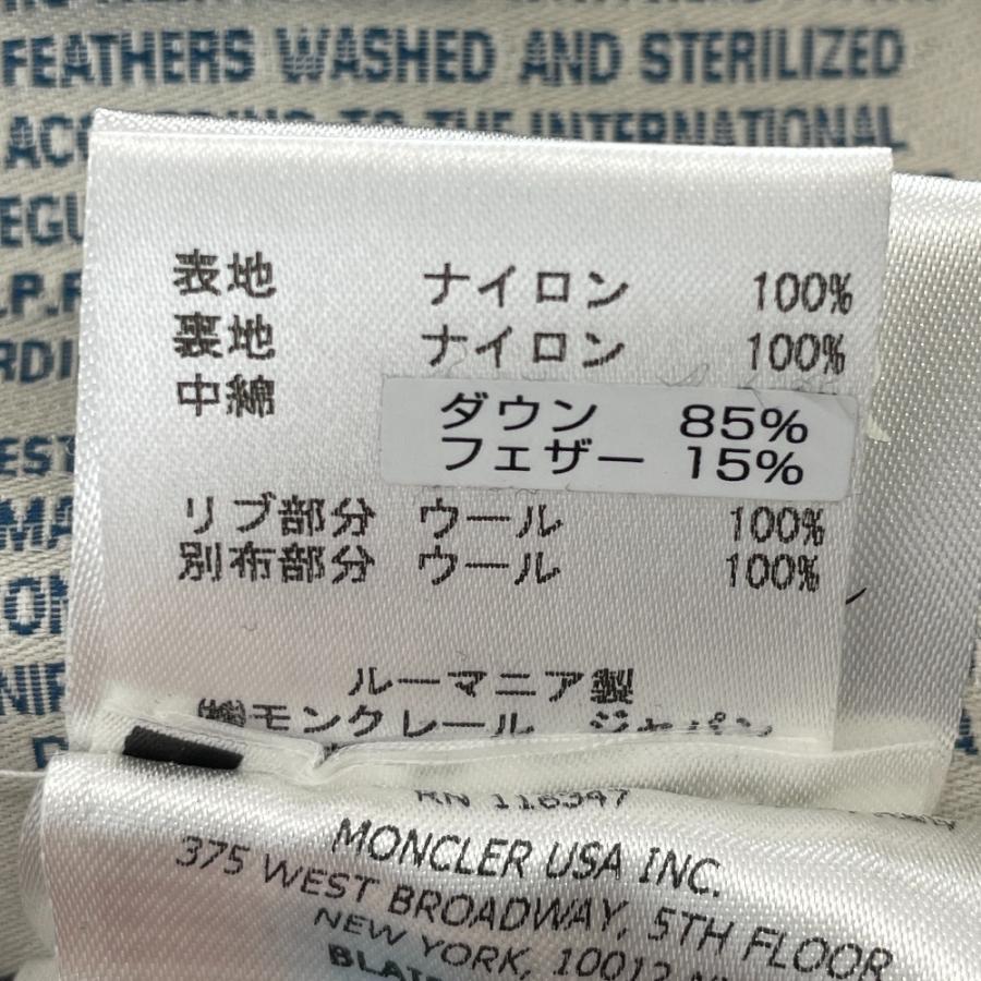 MONCLER（モンクレール） 国内正規/ BLAIS ウール切替 ダウン