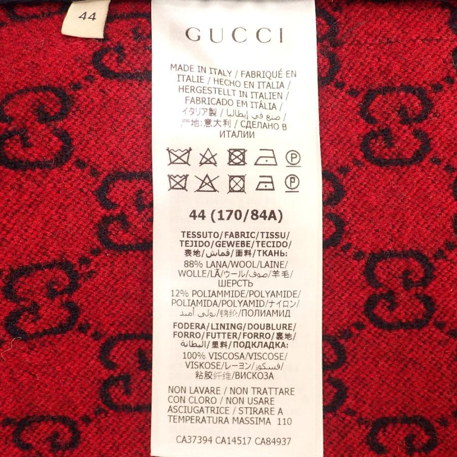 GUCCI /国内正規 グッチ 638807 GGジャガード ウールジップ GUCCI /国内正規 グッチ 638807 GGジャガード ウールジップ