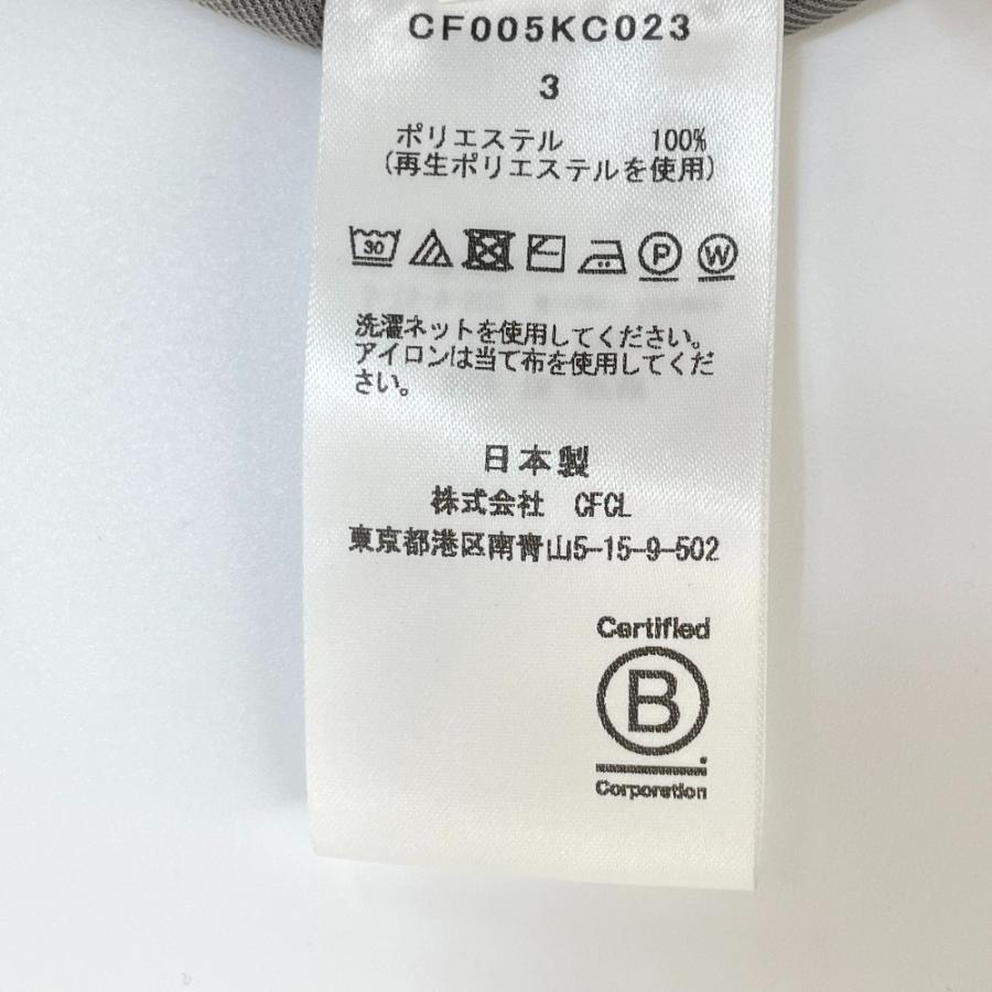 cfcl 23ss high twist milan hoodie サイズ1 CFCL / 新作アイテム入荷 “HIGH TWIST MILAN HOODIE 1”and more