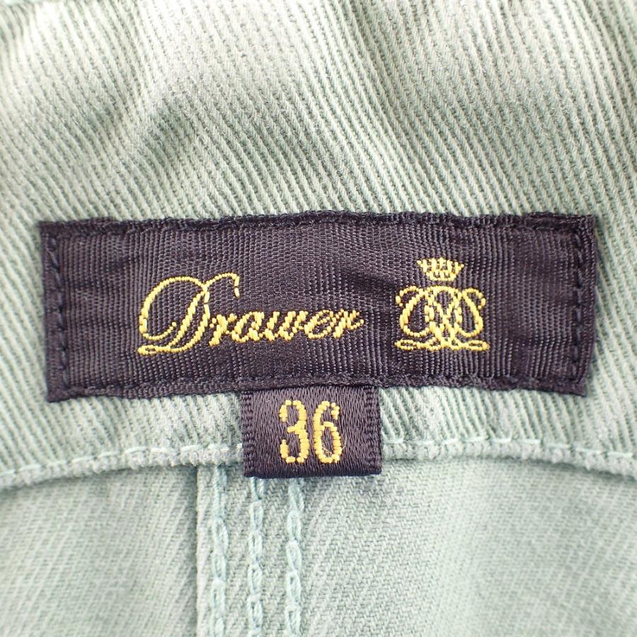 DRAWER（ドゥロワー） 6524-299-1715 SUMMER ツイルバイオ ジャンパー