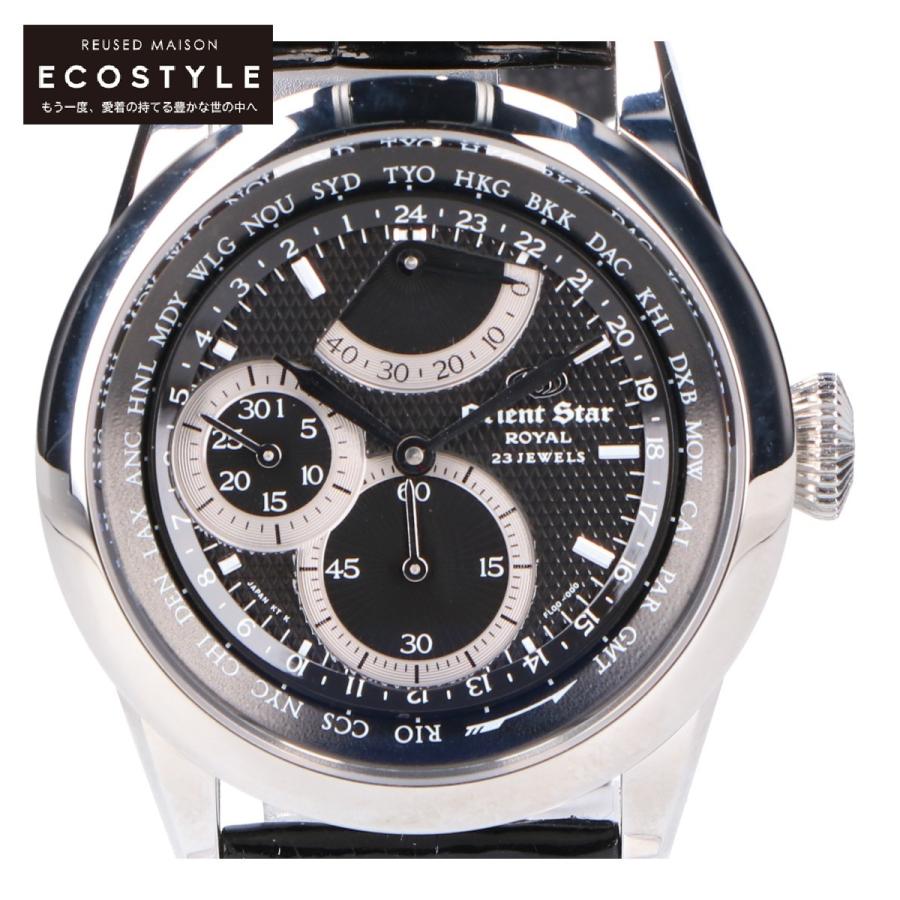 美品/ ORIENTSTAR オリエントスター WZ0011FL ロイヤル ワールドタイム