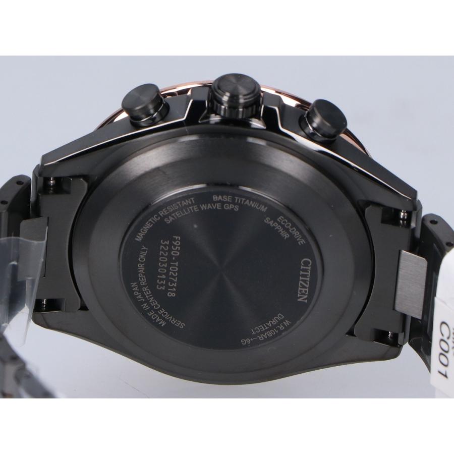CITIZEN（シチズン） 新品未使用 CC4016-67E ATTESA ACT Line アテッサ 