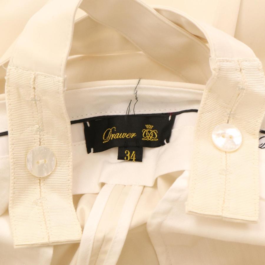 DRAWER Drawer ドゥロワー 23SS ホワイト 6514 236 1304 SUMMER サテン