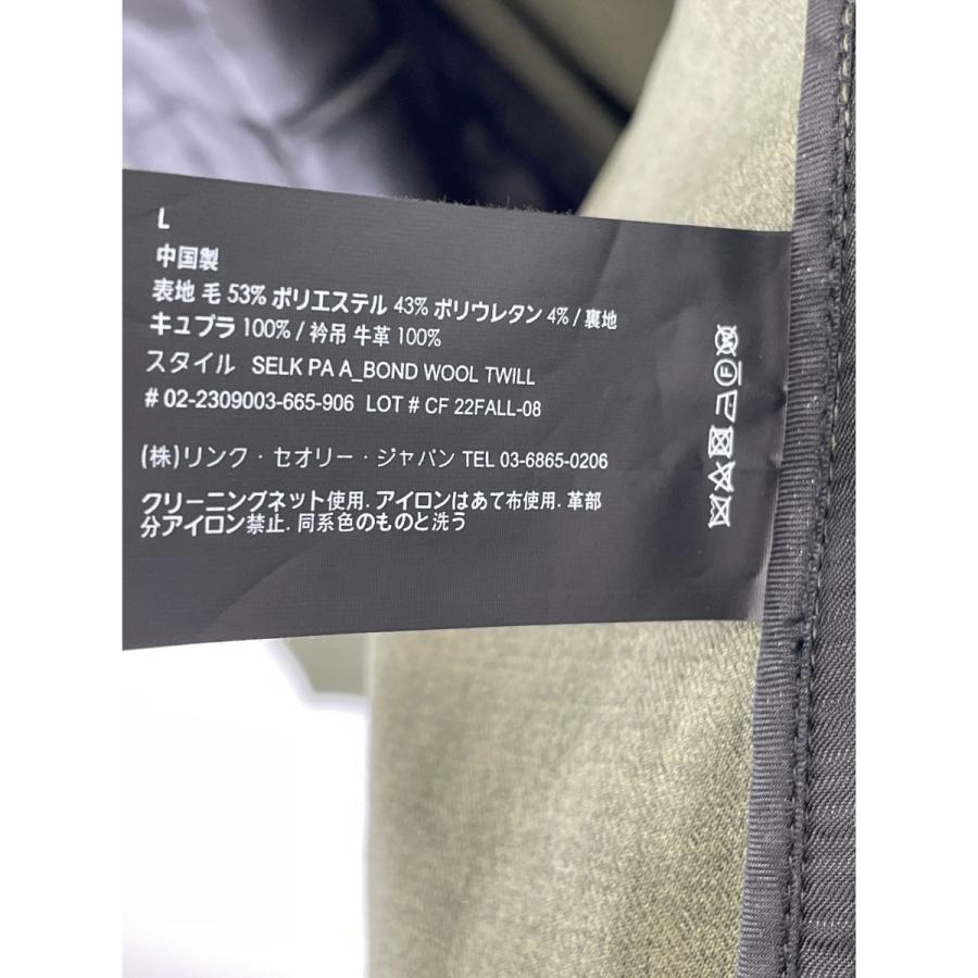theory（セオリー） 02-2309003 22年製 BOND WOOL TWILL/SELK PA A 