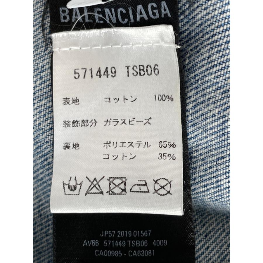 BALENCIAGA（バレンシアガ） ブルー 571449 バックビジューロゴ デニム