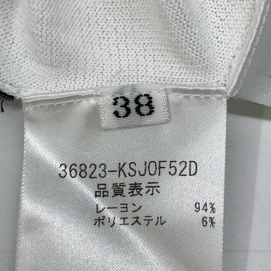 FOXEY フォクシー 36823 ホワイト アッパースタンダード FOXEY フォクシー 36823 ホワイト アッパースタンダード