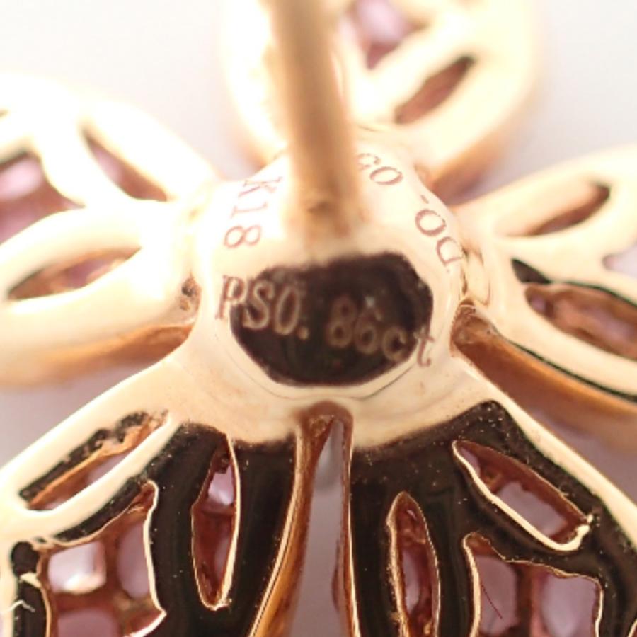 美品/ MIO HARUTAKA ミオハルタカ Bijou de M K18RG PS0.86ct D0