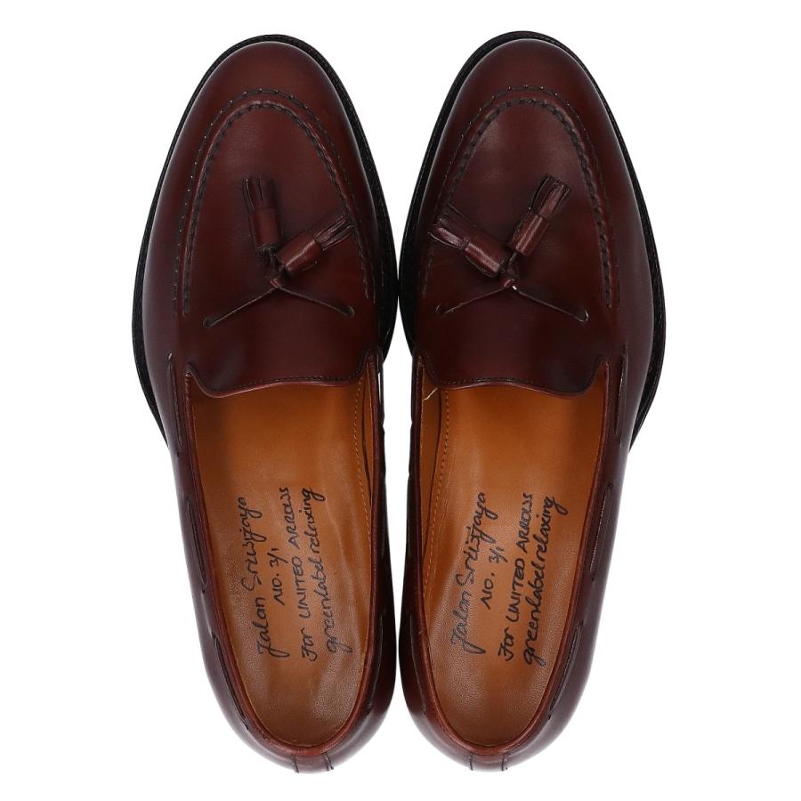美品 Jalan Sriwijaya ジャランスリウァヤ green label relaxing