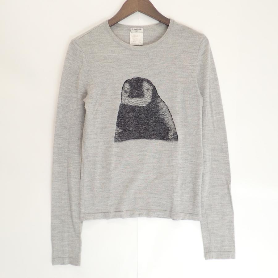 CHANEL 国内正規/ シャネル P31893 K00616 07A ペンギン モヘア  